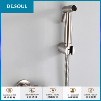 不锈钢淋浴马桶伴侣坐便器喷头喷水冲洗器增压私处妇洗器手持 喷头+2米螺旋管