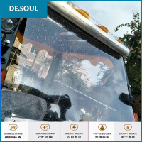 合力杭州叉车雨棚蓬配件遮雨布挡雨卷帘前挡风玻璃自动收起全包围