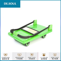 好易推静音手推车仓库平板小推运货拉耐磨家用搬运水拖酒店大四轮 90*60超厚静音承重660斤蓝刹车轮 蓝色