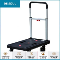 平板车手推车货拖车折叠拉货车小推车拉货折叠便携搬运车家用 蓝色平板车送置物袋+2条绳