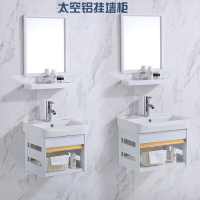 挂墙式洗手盆柜组合小户型卫生间洗脸盆支架陶瓷面盆简易挂盆