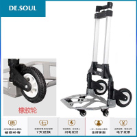 方载重王手拉车家用小折叠行李车拉货拖车搬运推车买 红色-普通两轮款