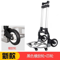 方载重王手拉车家用小折叠行李车拉货拖车搬运推车买 黑色-升级带四小轮款