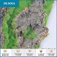 树皮包下水管道装饰遮盖挡包柱子暖气燃气管子室内阳台假树皮 50*50cm(树皮）