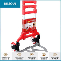 超市O2199便携式手推车折叠行李车静 三层多功能折叠服务车