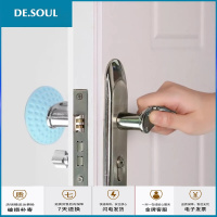 10个装静音后墙防撞垫橡胶防碰贴自粘把手锁防护垫缓冲贴