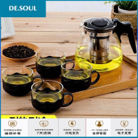 单壶花茶杯茶壶套装7009001100ml花茶壶飘逸杯玻璃功夫茶具 900套装单壶+四杯子