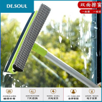 擦玻璃玻璃擦双面擦家用可伸缩长柄多功能窗户清洁洗刮水工具 绿色 新增不锈钢款