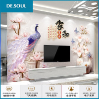 3d新中式电视背景墙壁纸客厅沙发家和装饰壁画8d天鹅无缝影视墙布