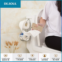 卫生间壁挂卷纸架创意马桶纸巾架免钉孔厕所擦手纸盒卫生纸置物架