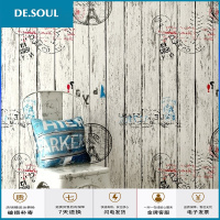 墙纸自粘PVC卧室温馨ins风木纹壁纸男女学生宿舍寝室装饰翻新