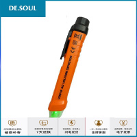 感应电笔电工多功能测电笔螺丝刀两用断电测试笔线路检测智能电器 专业级G款UT12D带屏蔽测量-1只