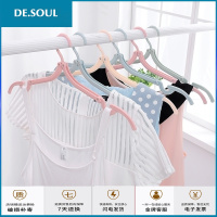 旅行折叠衣架便携旅游多功能晒衣服袜子塑料挂钩家用衣夹撑子 八个装睿智蓝+晾衣绳 8个