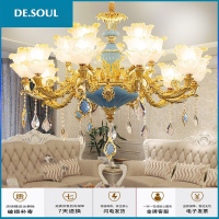 欧式吊灯具客厅灯全屋套餐组合大气卧室餐厅法式合金水晶吊灯