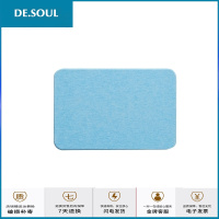 2片装防潮垫垫硅藻土皂托硅藻泥皂盒卫生间肥皂盒盒 椭圆形灰色