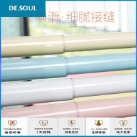 伸缩浴帘杆卫生间简易窗帘撑杆免打孔挂衣晾衣杆浴室免帘杆 奶油140-260