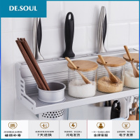 免打孔厨房置物架壁挂收纳刀架挂件调味品调料架筷筒挂钩厨具用品