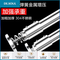 免打孔浴帘杆加厚窗帘直杆浴室帘套装非伸缩承重晾衣杆 304免打孔181--200CM