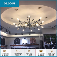 北欧美式乡村大厅蜘蛛灯饰创意艺术个性现代服装店客厅餐厅吊灯具