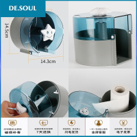 卫生间创意纸巾盒卧室家用可爱卡通纸架厕所免打孔壁挂式纸盒 FQ-205-B蓝(3个)送3个免钉贴