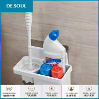 双庆卫生间免打孔厕所刷马桶刷清洁刷马桶刷套装洗厕所刷子吸盘式