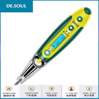 测电笔多功能感应线路检测数显电工高精度家用查断点智能两用试笔