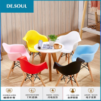 儿童椅创意彩色休闲扶手椅宝宝凳幼儿早教塑料餐椅摄影道具