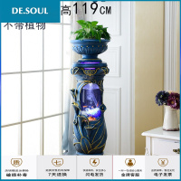 喷泉流水新家庭摆设创意家居客厅鱼缸中型室内装饰品欧式落地摆件 蓝色(带花盆)长36宽36高119CM