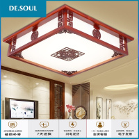 现代新中式吸顶灯具长方形led客厅灯简约仿古实木卧室灯书房灯