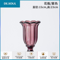 现代简约玻璃花瓶透明北欧式客厅餐厅插花摆件轻奢家居装饰品 紫色