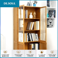 简约现代带书柜简易书架抽屉书橱收纳柜多层组合格子柜储物柜子