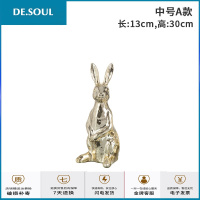 轻奢摆件三不聚金佛客厅家居欧式餐桌电视柜酒柜软装饰品 兔/中号A款