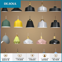 餐灯吊灯理发店灯具天花工业风格单个复古怀旧灯罩美发外壳罩黑色