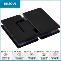 黑色浴室夹夹180度实心浴室淋浴房玻璃合页铰链铰