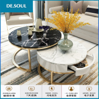 北欧子母茶几轻奢边几简约现代家用小茶台茶桌子客厅大理石