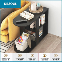 现代简约沙发边柜储物柜侧边可移动茶台窄缝隙柜边几柜长方形边几