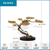 纯铜松树摆件新中式迎客松客厅酒店样板房玄关软装装饰艺术品摆设 A款纯铜迎客松