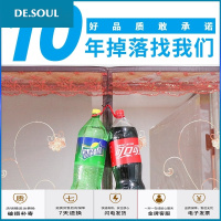 魔术贴防蚊帘磁性纱家用夏季纱窗纱网自粘型免打孔自装可拆卸 静音绣花玫瑰+1包图钉 90x210cm