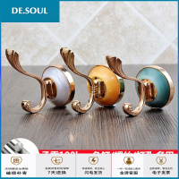 挂钩壁挂衣帽钩创意墙壁单个衣柜侧面衣服浴室毛巾欧式挂衣钩单钩