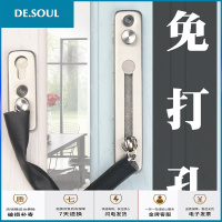 免打孔防盗链链闩加厚304不锈钢安全链栓插销防盗扣链锁抖音