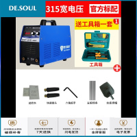 凌电焊机315400双电压220v380v两用全自动工业级全铜焊机 工业型315宽电压官方标配抖音