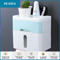 手纸盒卫生间厕所纸巾盒免打孔卷纸筒抽纸厕纸盒防水卫生纸置物架 挚爱蓝★(双层升级大号)