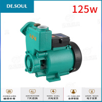 家用220v单相自吸泵静音全自动增压泵井水小型抽水泵铜线正品750w 125w铜线抖音