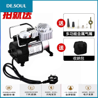 220V家用双缸电动充气泵汽车轮胎篮球气柱袋打气筒游泳圈打气机 220v不锈钢体带保险丝抖音