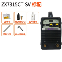 普耐尔ZX7-315电焊机220v380v两用全自动家用小型全铜工业级焊机 标配 插头 焊条抖音