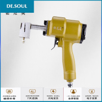 金属广告字气动打孔不锈钢发光字冲孔机打孔器3.24.25抖音