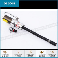 锐岩科球正品气动油机30L高压注油器打油A9加注油泵头 锐研油泵杆子长40cm总长66无阀抖音