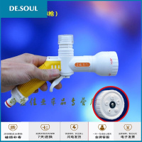洗车器配件水管接头水喷喷水毛刷泡沫喷刷点烟器电源线 调花型塑料水抖音
