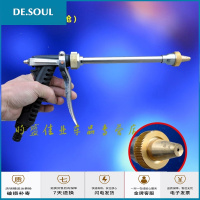 洗车器配件水管接头水喷喷水毛刷泡沫喷刷点烟器电源线 金属[加长]水抖音