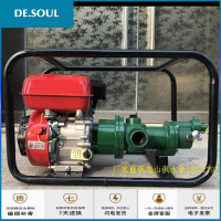 高扬程螺杆泵自吸抽水泵农用1寸家用汽油机污水柴油机抽水机高山 柴油版1寸350米扬程电启动抖音